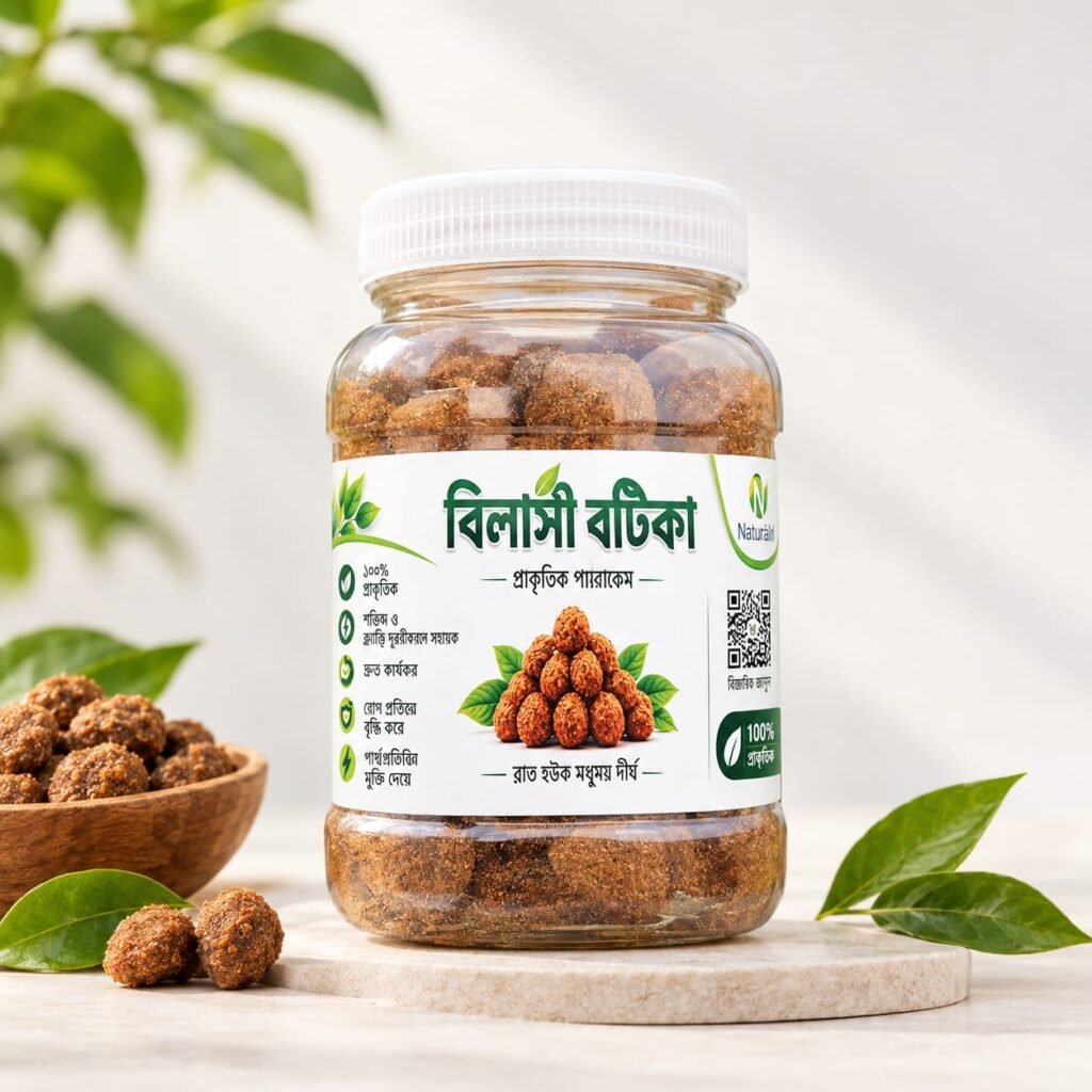 হাফ কোর্স ২৫পিস